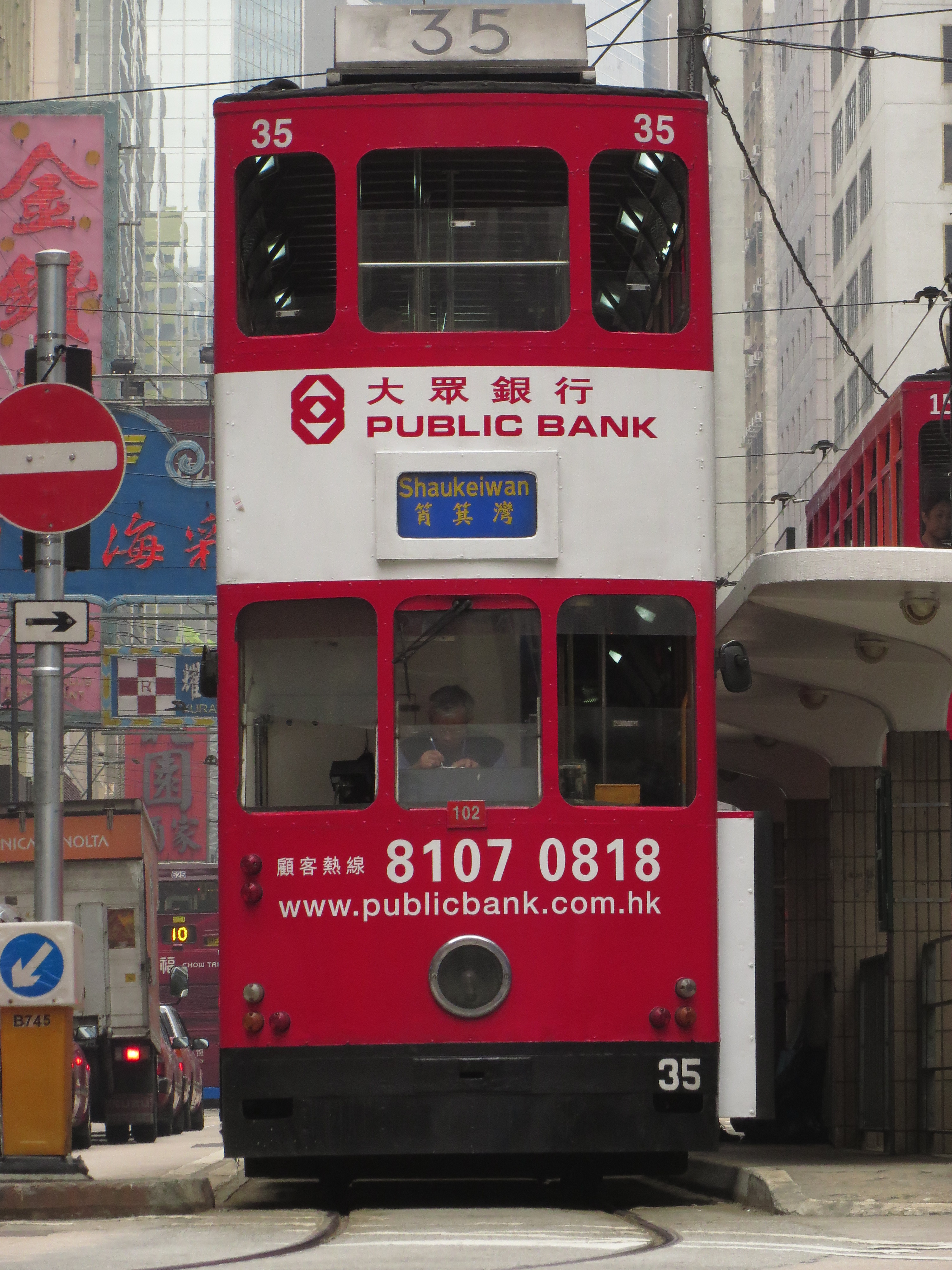 PowerShot SX280 HS / 2.9MB / 3,000×4,000 / 1/160秒 / F5 / -0.7EV / ISO500 / 31.2mm