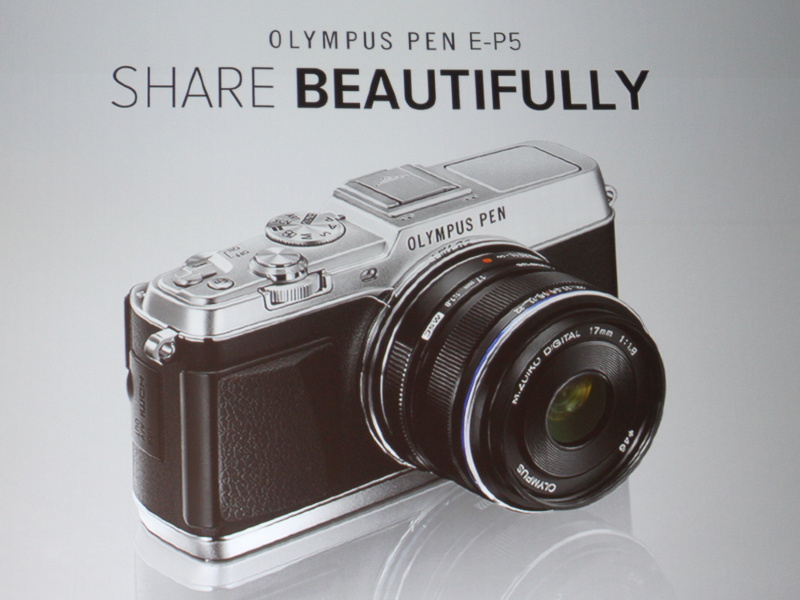 コンセプトは「SHARE BEAUTIFULLY」