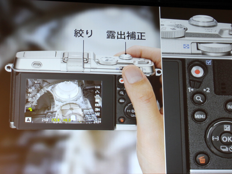 前後の入れ替えやレバーによる機能切り替えも可能