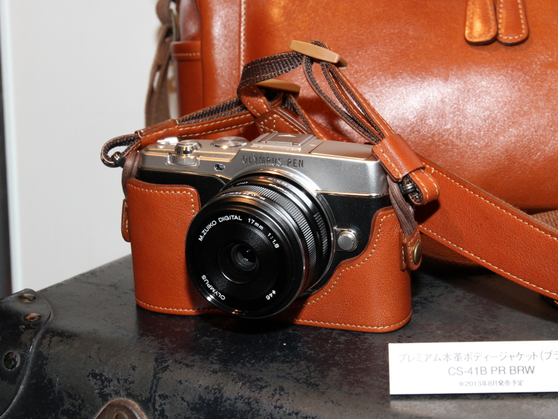 ボディジャケットの装着例