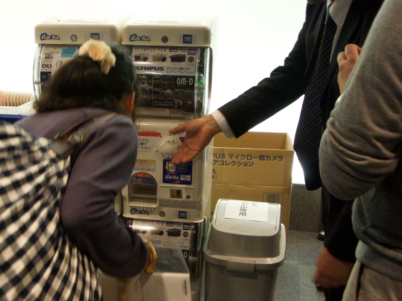 ガチャ抽選券でミニチュアを入手できる