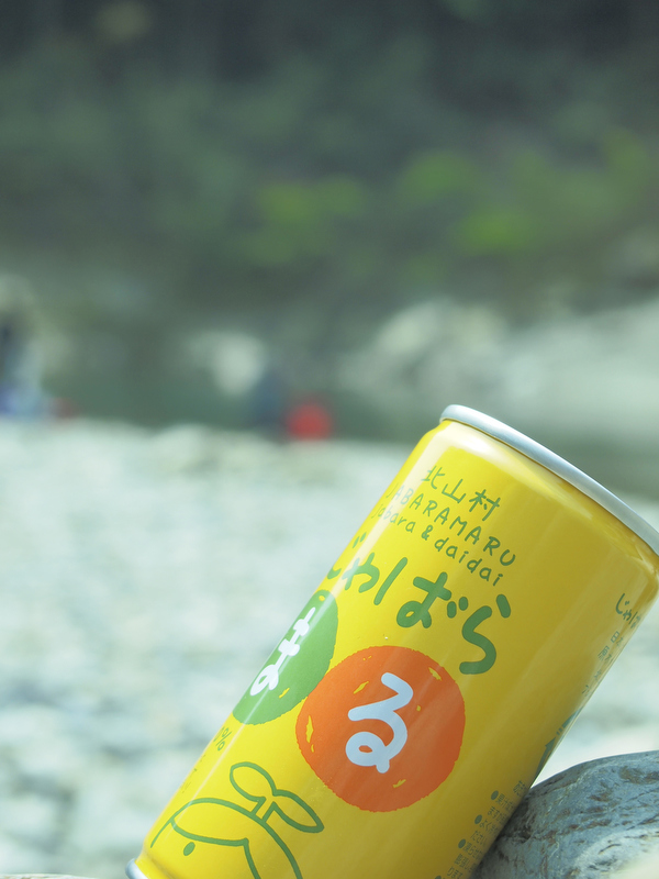 タイトル：untitled　撮影者：堀内悠可さん　カメラ歴：？年　使用カメラ：OLYMPUS PEN Lite E-PL2