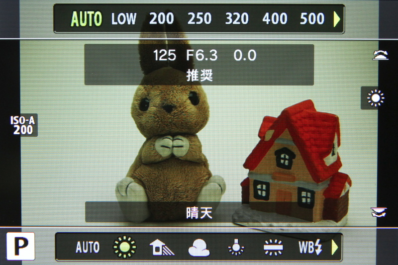 デフォルト設定で「2」にするとISO感度とWB選択が割り当てられる
