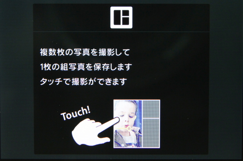 フォトストーリー