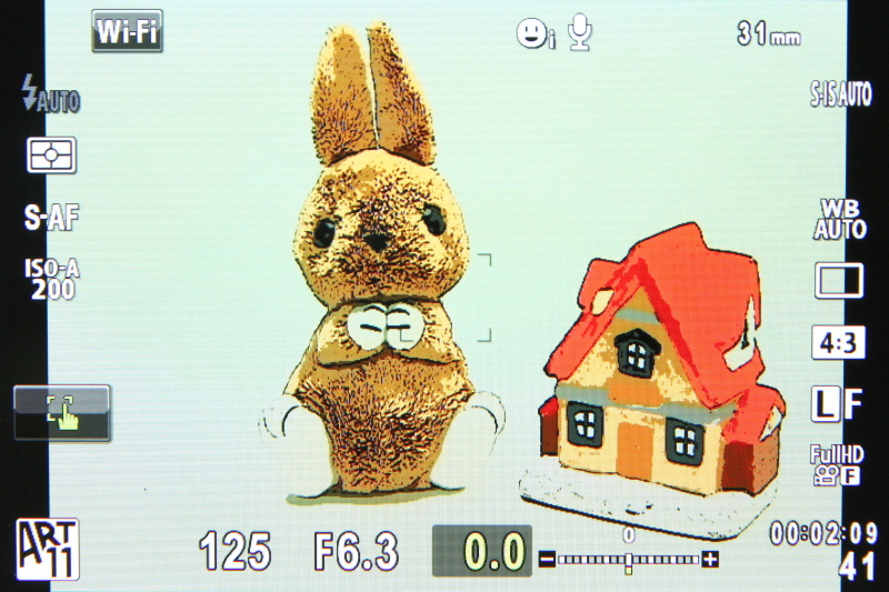 アートフィルター