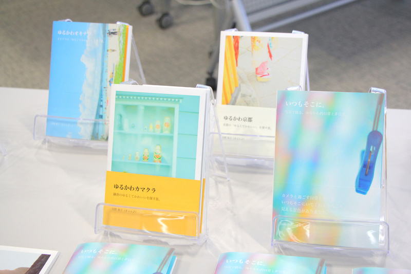 会場では、きょん♪さんが過去に制作したフォトブックが置かれ、手に取って見ることができました。