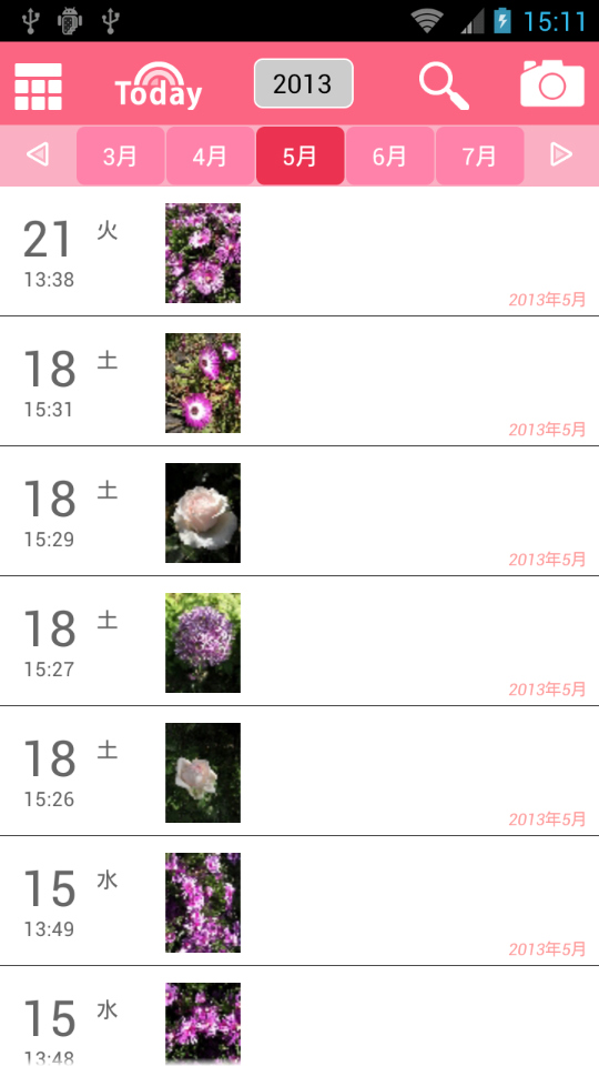 撮影した写真は月管理画面で確認できる。撮影時間や曜日なども併せて表示されている