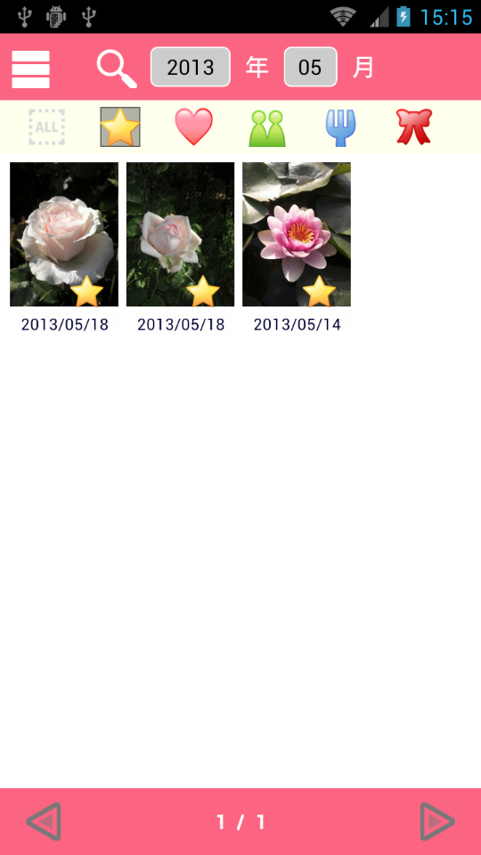 画面上部の「虫眼鏡」アイコンをタップし、検索機能を使ってみた。年/月を指定して写真を検索できるだけでなく、登録したアイコンによる絞り込みが可能だ