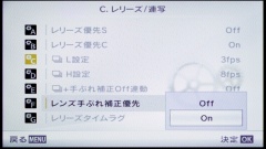 新製品レビュー：OLYMPUS PEN Lite E-PL6 - デジカメ Watch Watch