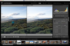 アドビ、「Lightroom 5」のダウンロード販売を開始 - デジカメ Watch Watch