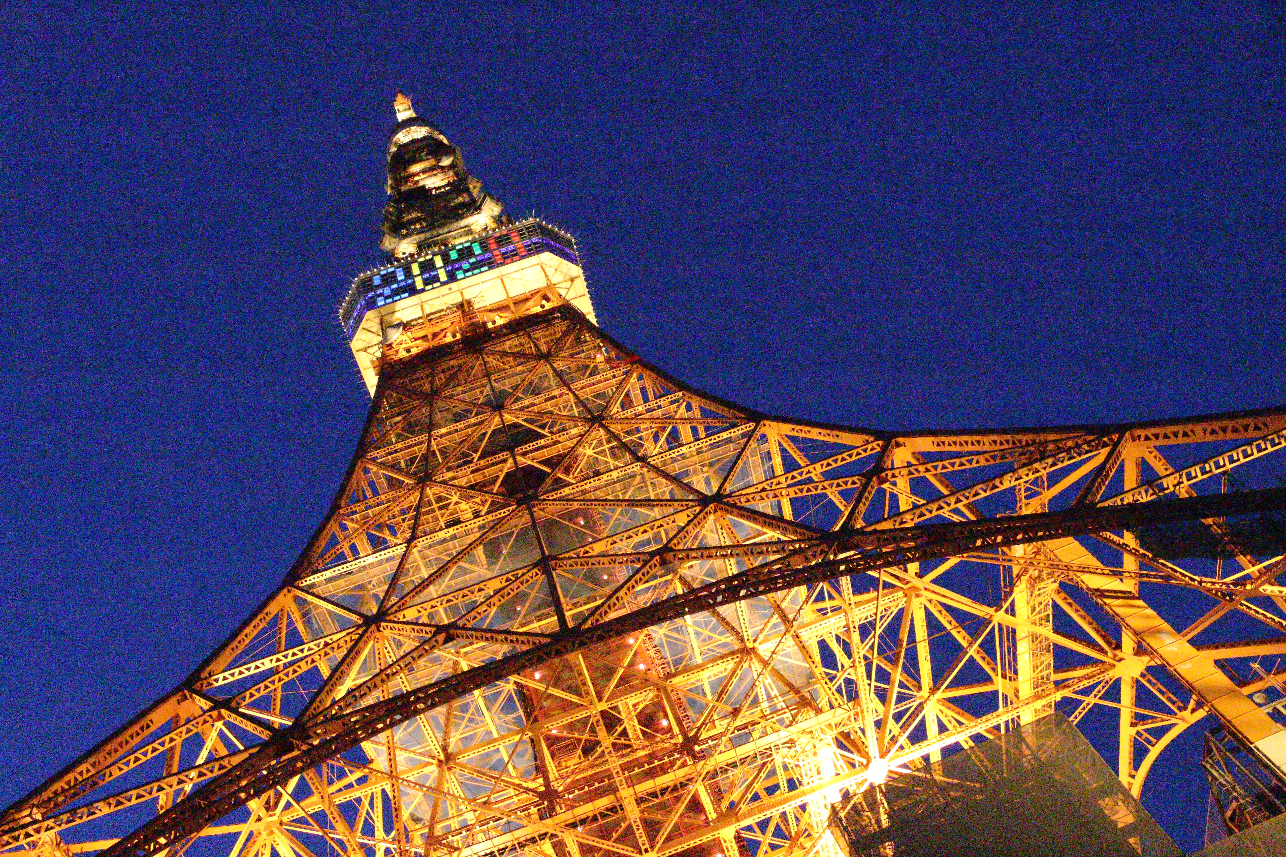 ISO25600（拡張）