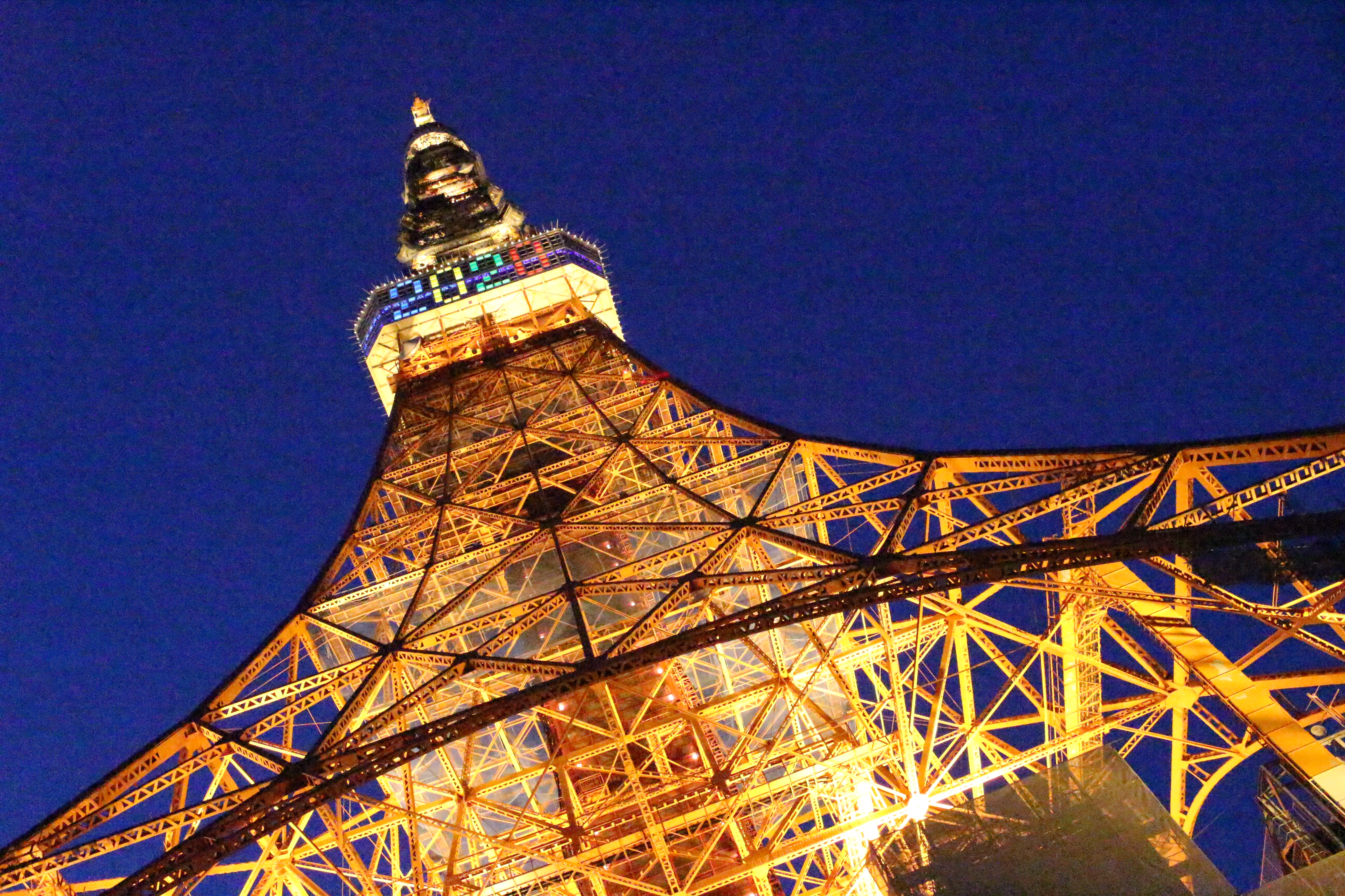 ISO25600（拡張）