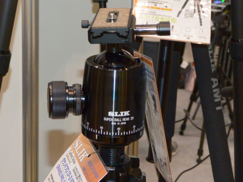 スリックのスーパーボールヘッド20