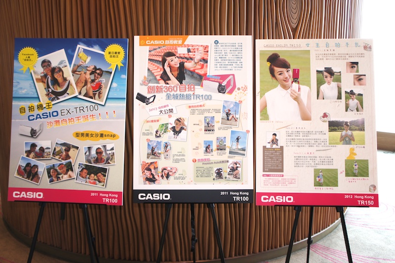 香港で展開されたTR100、TR150における自分撮りプロモーションの一部