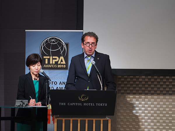 挨拶するTIPA会長のThomas Gerwers氏