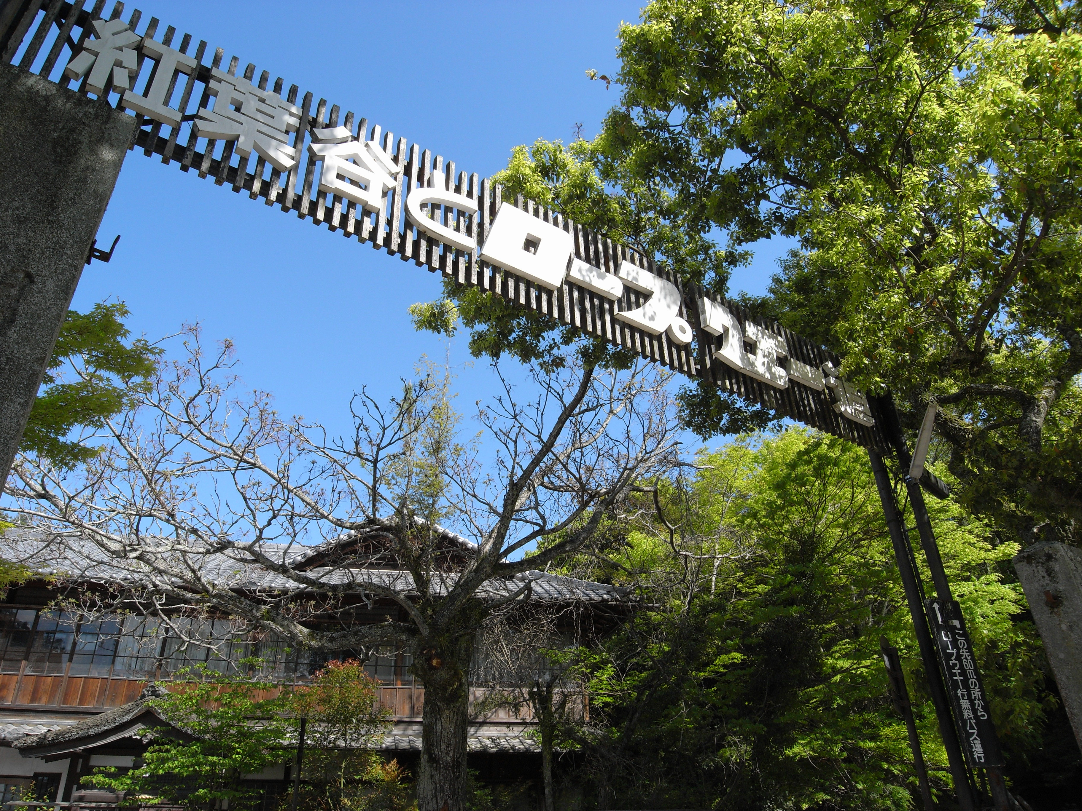 Caplio GX100 / 3,648×2,736 / 1/400秒 / F4.6 / -0.3EV / ISO80 / 5mm