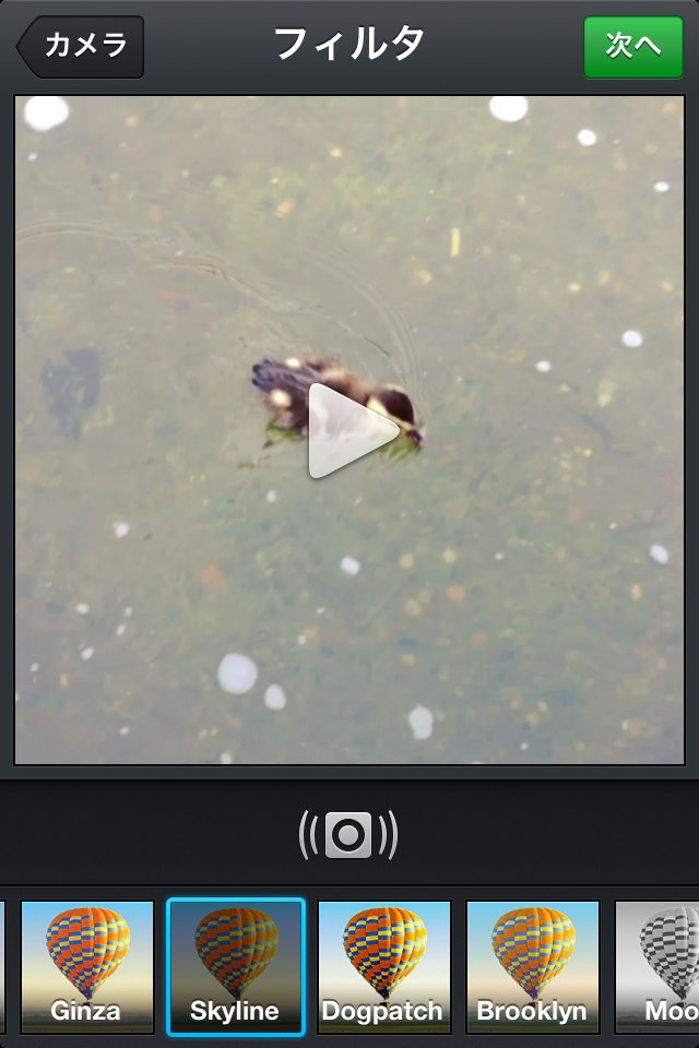 撮影した動画を再生しながらフィルター効果を選択することができます
