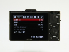 写真で見るソニーサイバーショットDSC-RX100M2 - デジカメ Watch