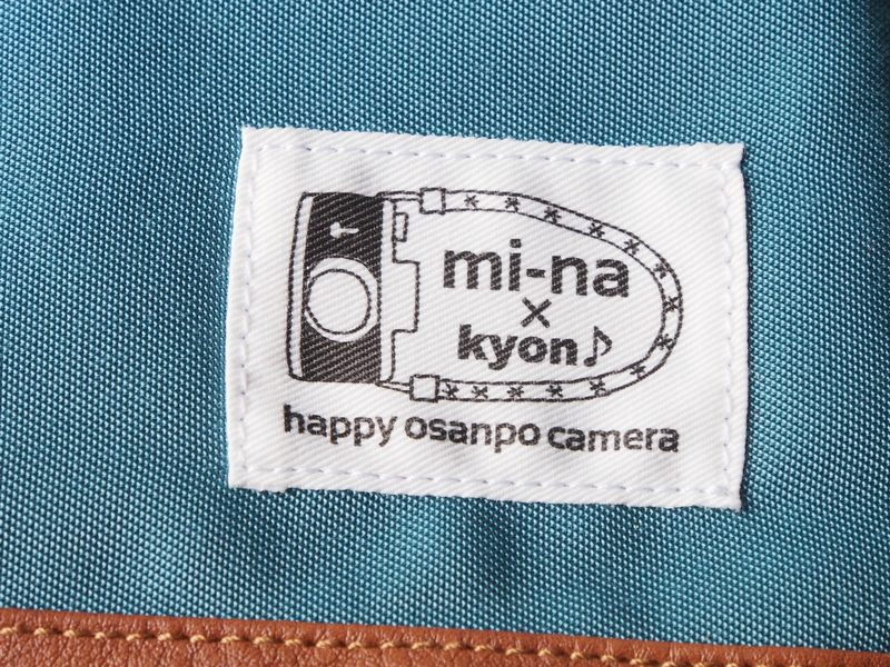 ミーナ×きょん♪さんのコラボタグ。