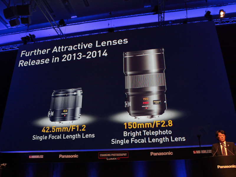 （参考）フォトキナ2012で開発発表した際のスライド