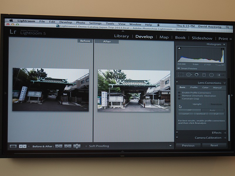 Uprightによる画像の変形。自動で直線を判別し、整列するように補正してくれる