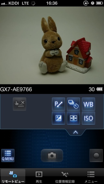 露出、ドライブモード、ホワイトバランス、AFモード、ISO感度をそれぞれメニューから設定可能。上のライブビュー画面でタッチAFも利用できた。