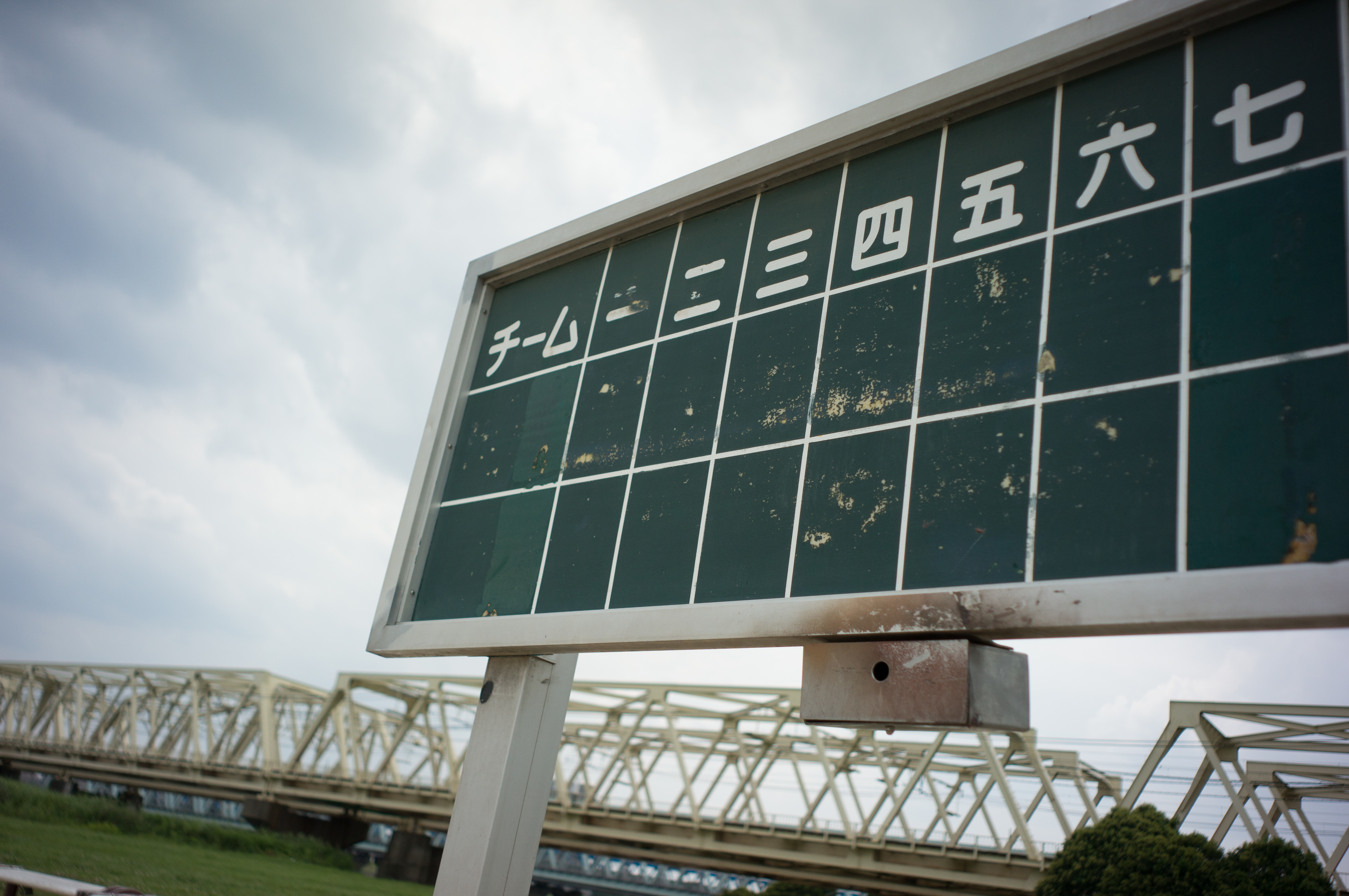 NEX-6 / Biogon T* 21mm F2.8 / 4,912×3,264 / 1/4,000秒 / F2.8 / +0.7EV / ISO200 / WB:オート / 21mm / TA-GE1B