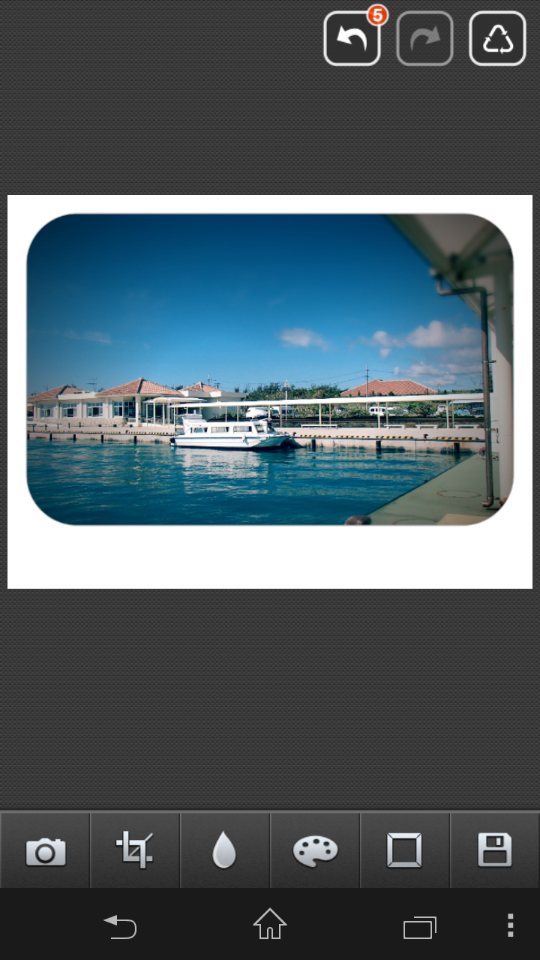 画面右上には「アンドゥ」「リドゥ」「リセット」という3つのアイコンが並ぶ