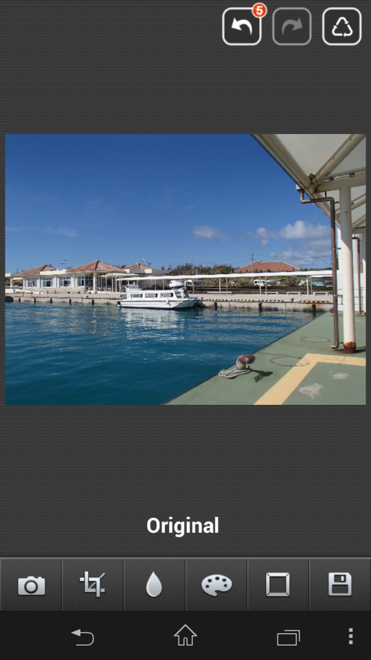 編集画面ではなくても、画面をタップすることでオリジナル画像が表示でき、比較は簡単