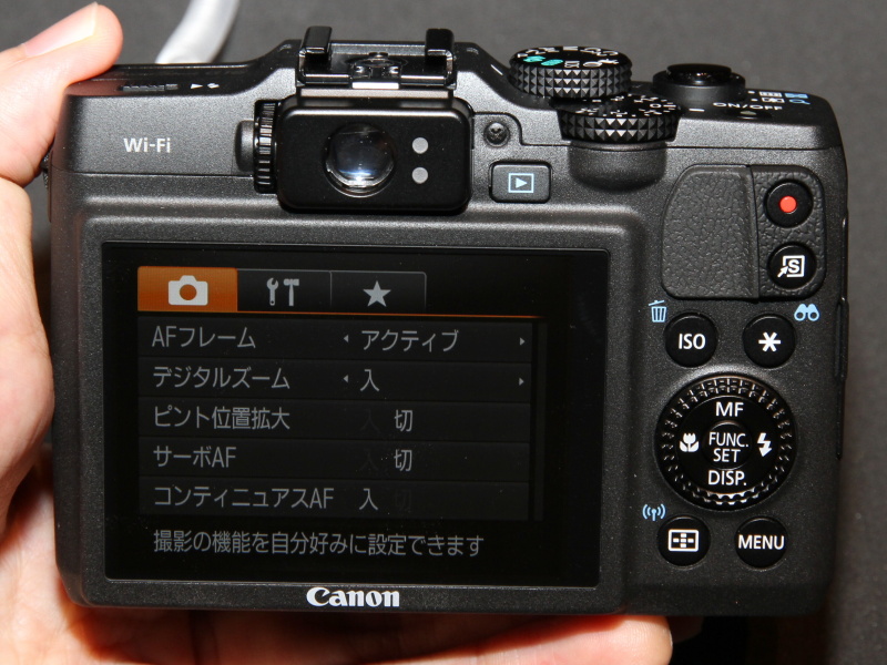 PowerShot G16