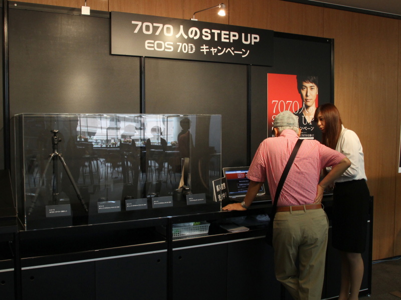 購入宣言コーナー