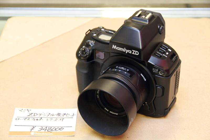 ローパスフィルター付のマミヤ「ZDデジタル」。2005年の発売だが、その描写は最新の中判デジタルと遜色ない。有効画素数は2,130万画素。（コセキフォトテック一番町店）