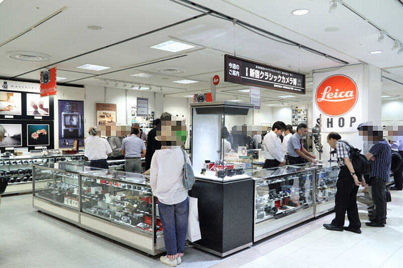 こちらは、オーストリアのライカショップ。