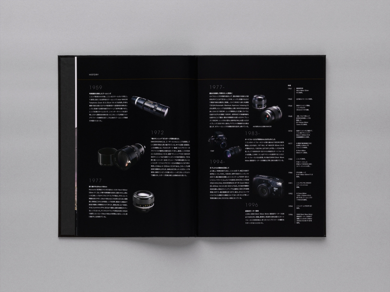 ニコンファンにはおなじみの懐かしい製品も見られる