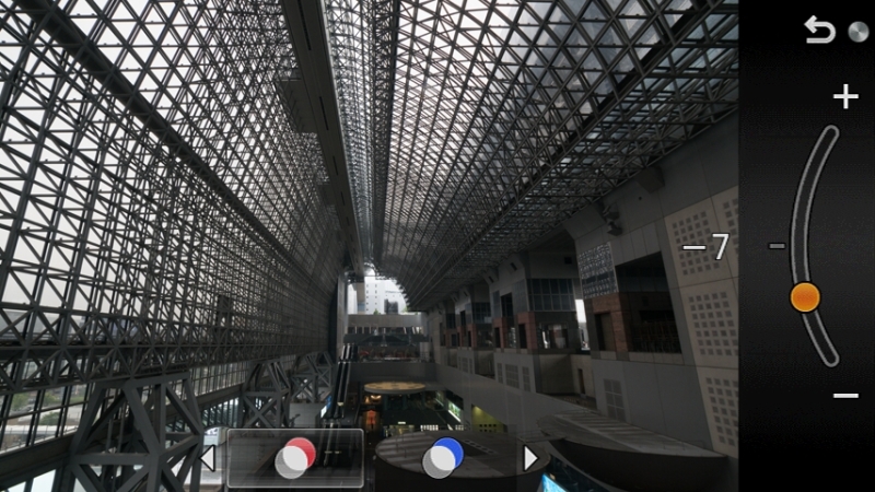 倍率色収差補正の画面