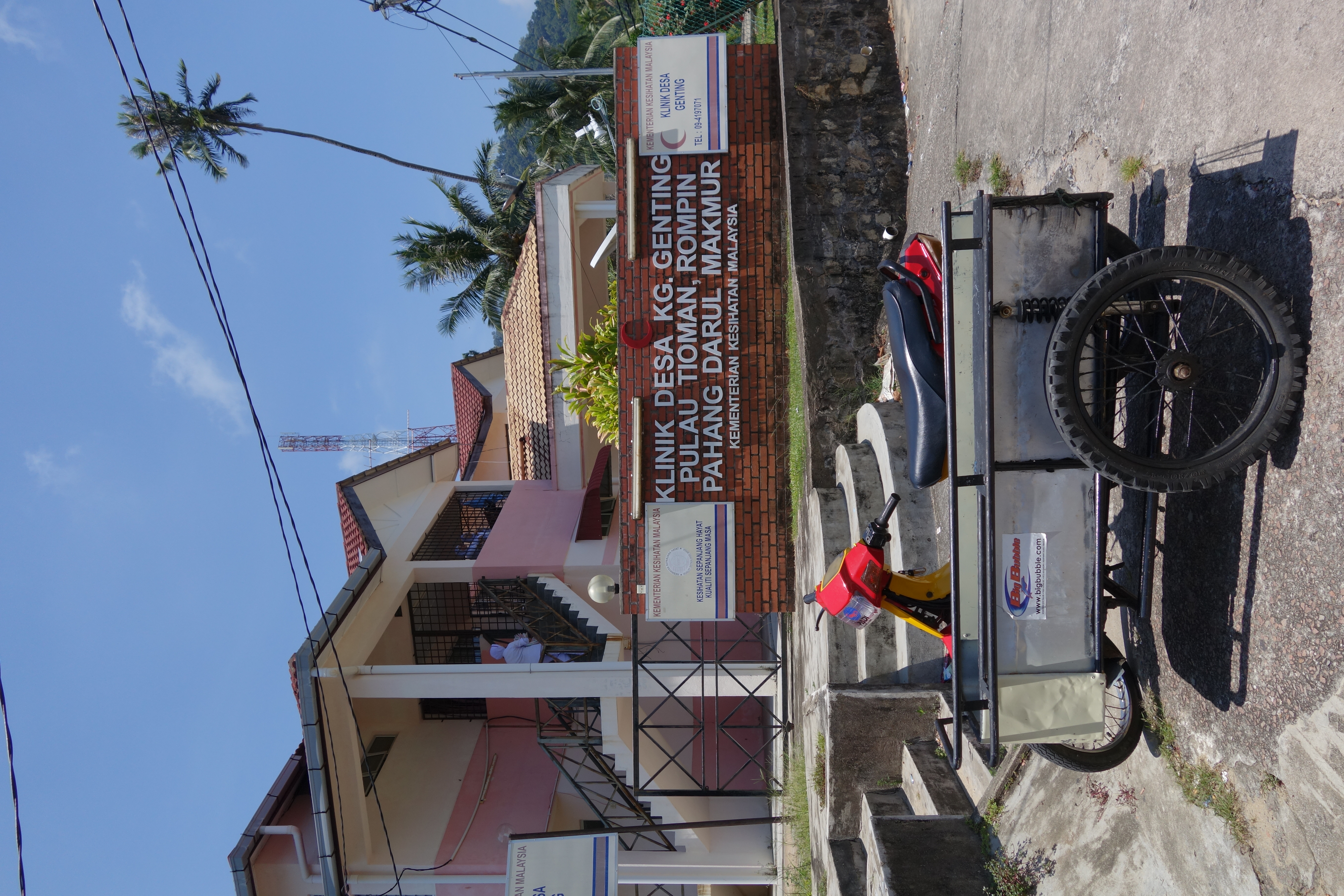 ISO160 / F4 / 1/1,250 / -0.3EV / 10.4mm