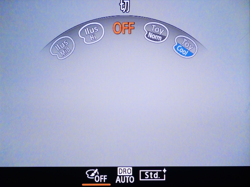 中央にアイコンを寄せることができます。