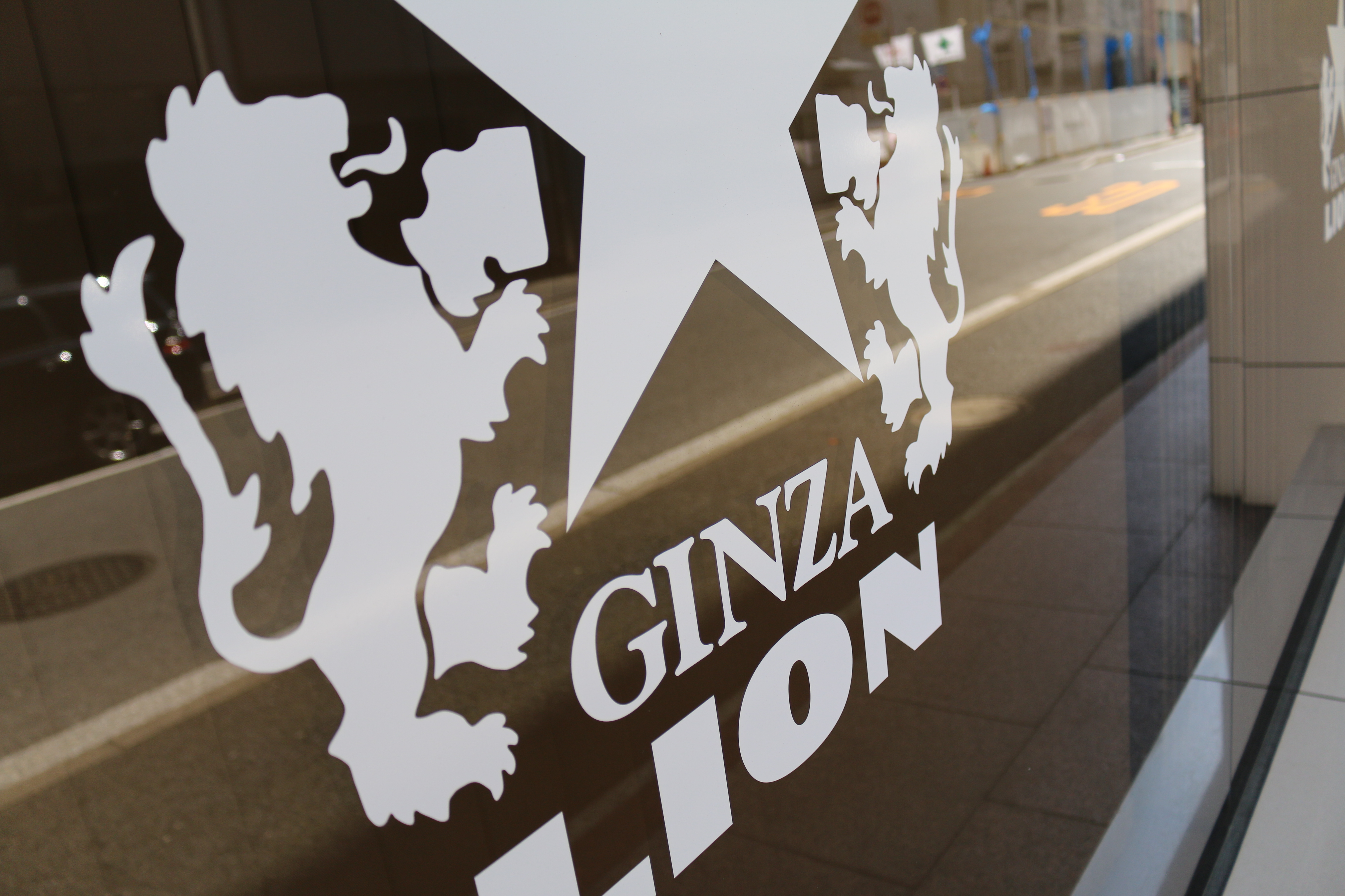 EF-S 18-55mm F3.5-5.6 IS STM / 1/200秒 / F3.5 / +0.3EV / ISO100 / 絞り優先AE / WB：オート / 18mm