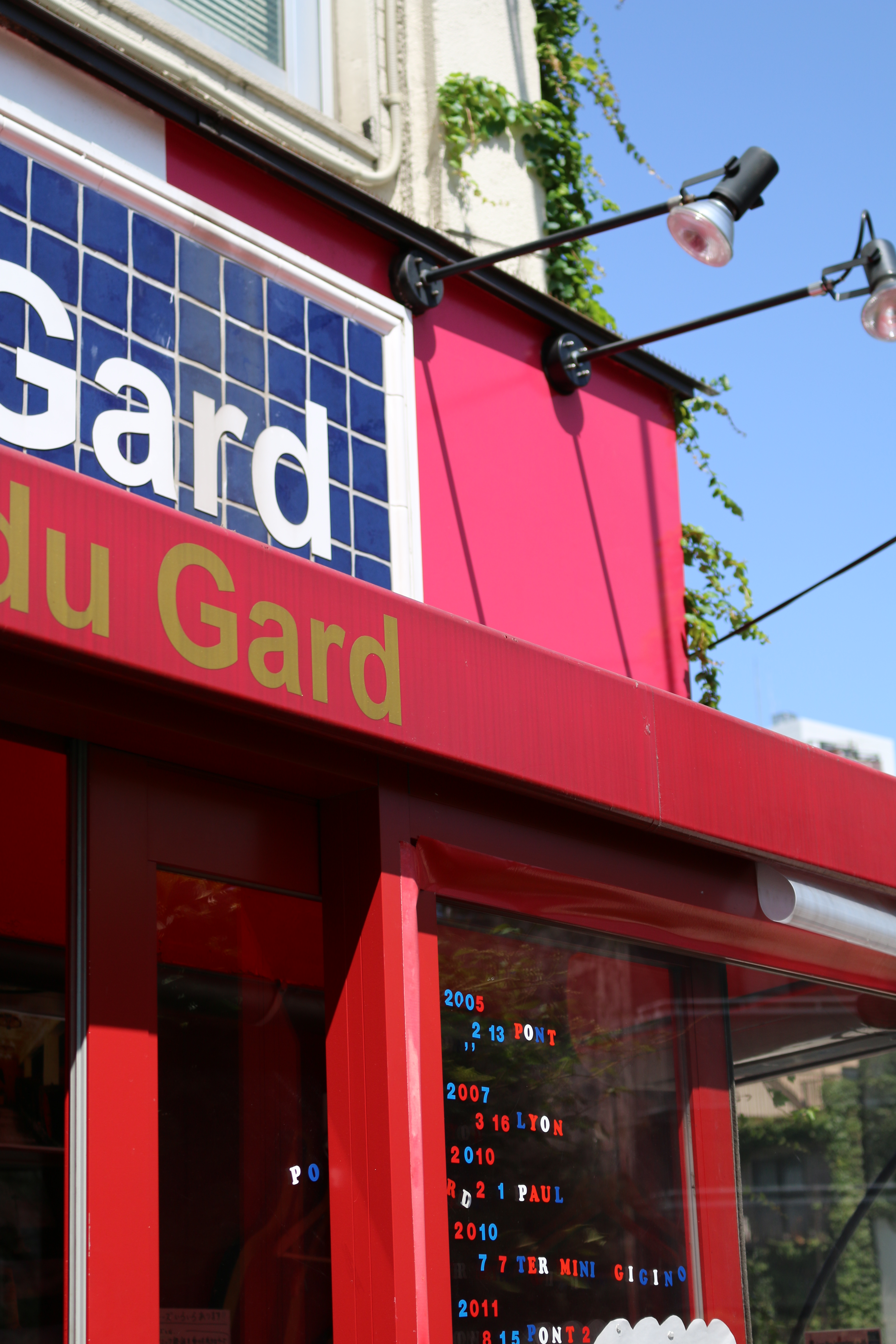 EF-S 18-55mm F3.5-5.6 IS STM / 1/500秒 / F5.6 / 0EV / ISO100 / 絞り優先AE / WB：オート / 41mm