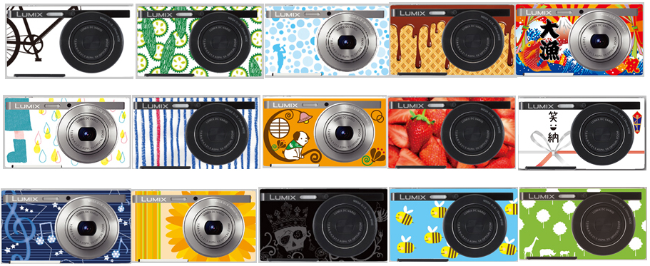 デザインの一例。