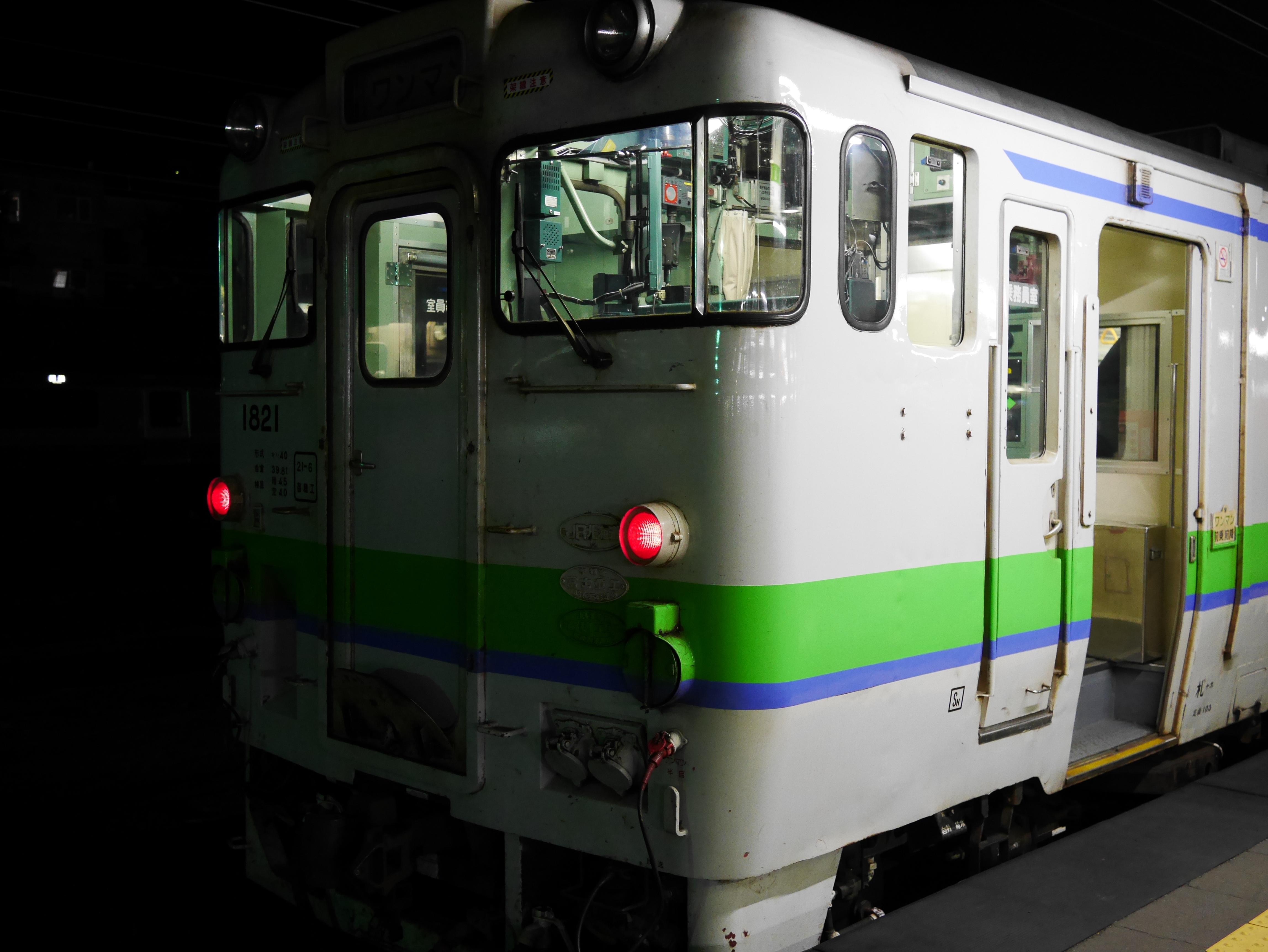 DMC-GX7 / LUMIX G 20mm F1.7 II ASPH. / 4,592×3,448 / ISO1600 / F2.8 / 1/60秒 / 20mm（40mm相当）