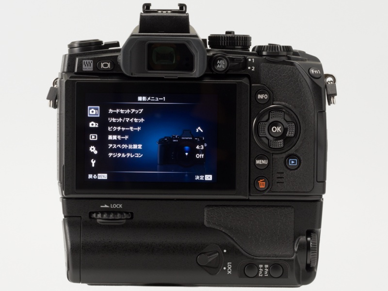 HLD-7を装着したところ