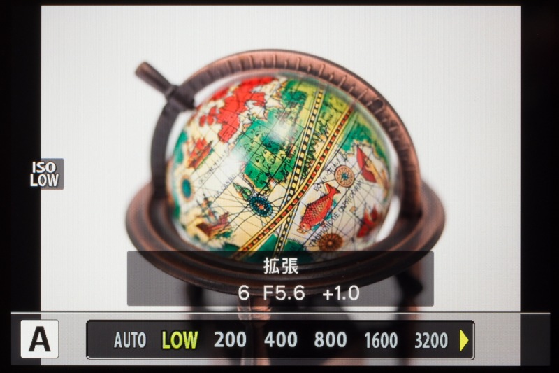 ISO感度の設定範囲はISO100相当の「LOW」からISO25600まで。ISO LOWとISO6400以上は「拡張」感度である旨が表示される。