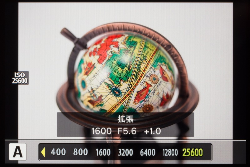 ISO感度の設定範囲はISO100相当の「LOW」からISO25600まで。ISO LOWとISO6400以上は「拡張」感度である旨が表示される。