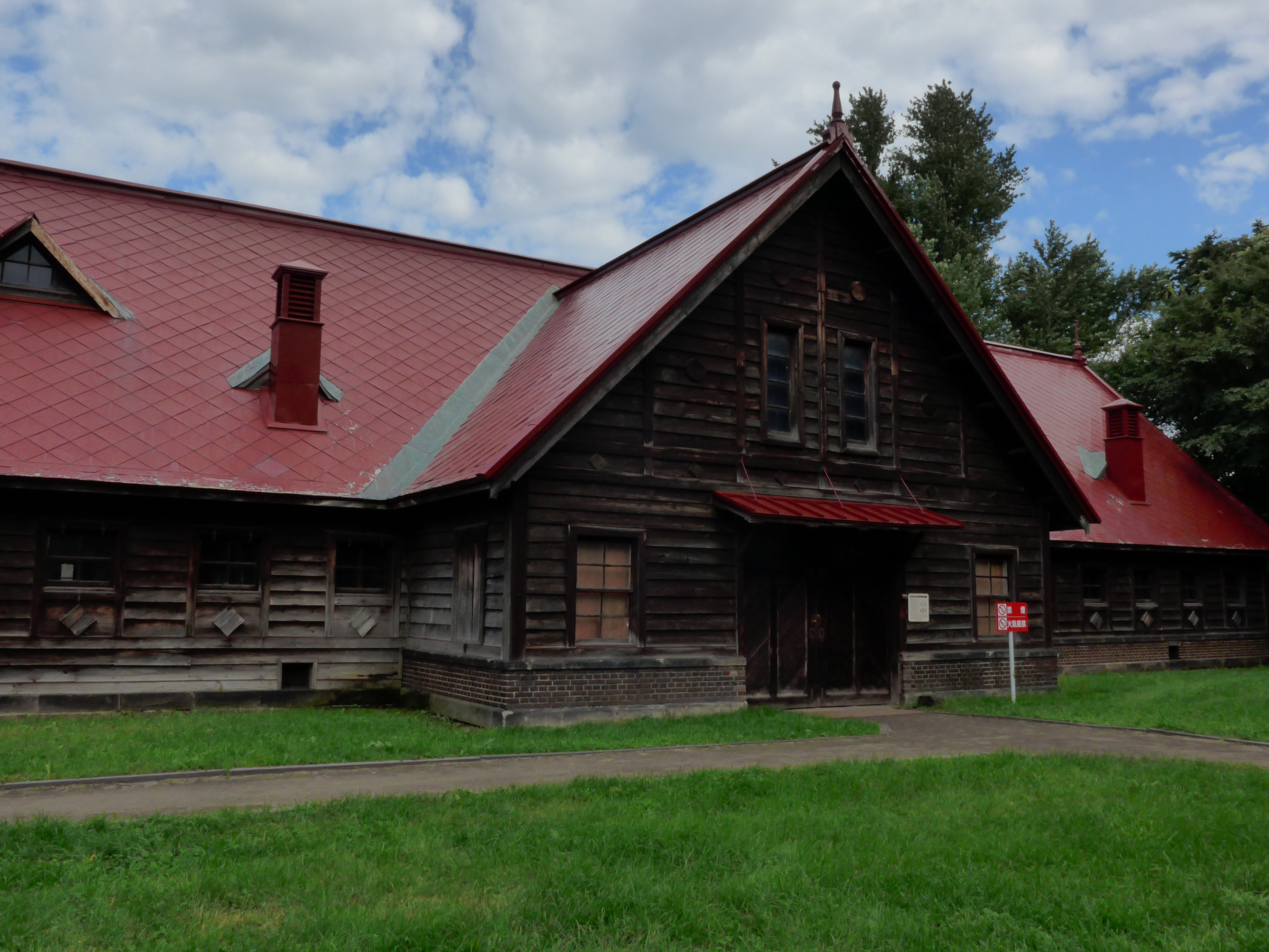 ハイダイナミック