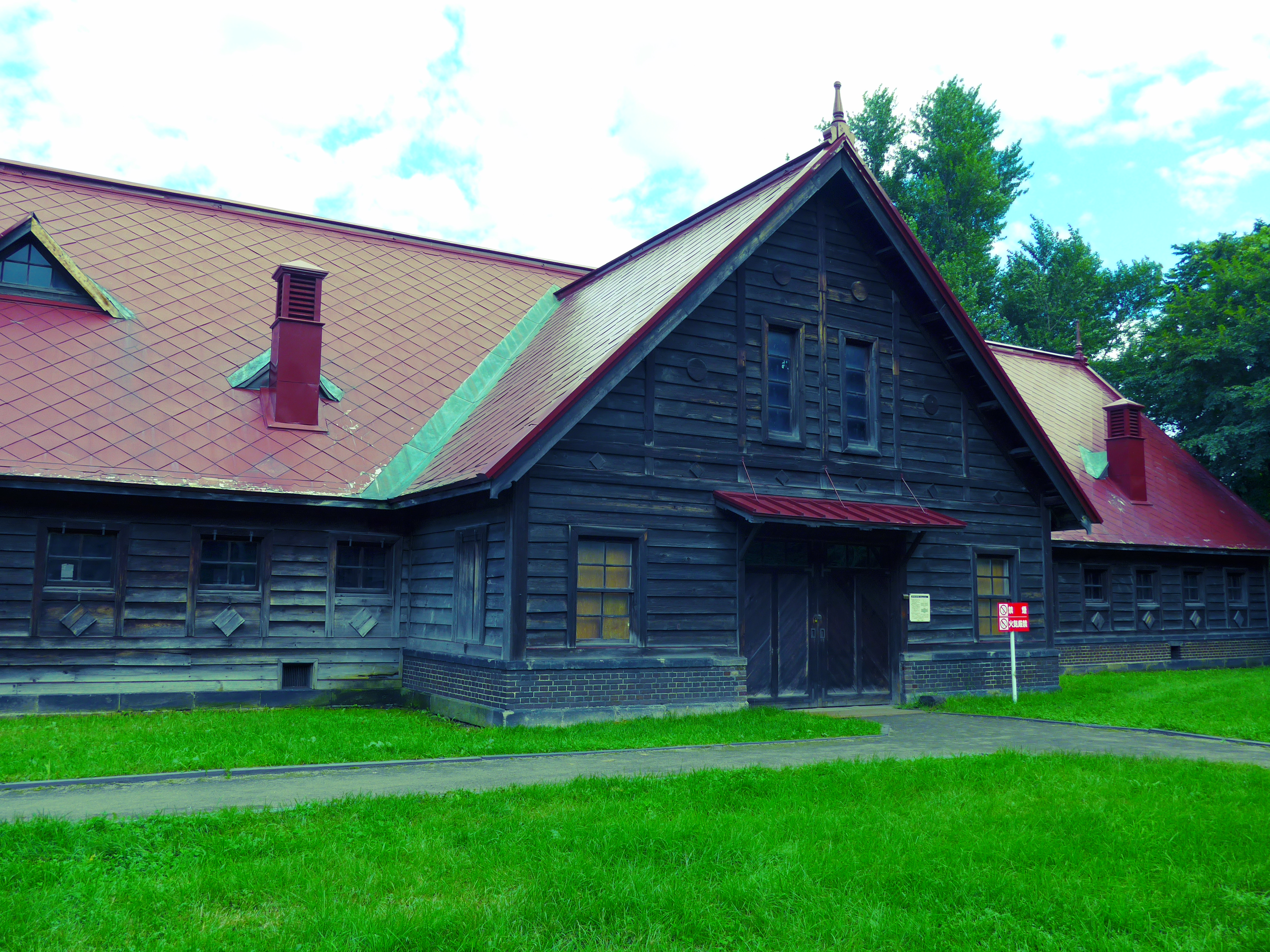 クロスプロセス