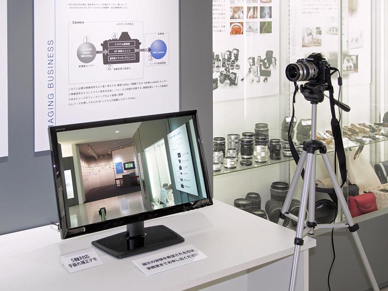 5軸対応手ブレ補正機構のデモ