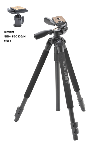 プロ200 DX-LE記念キット