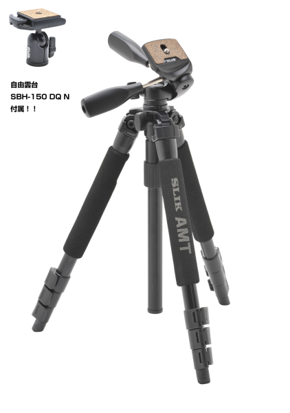 プロ250 DX-LE記念キット