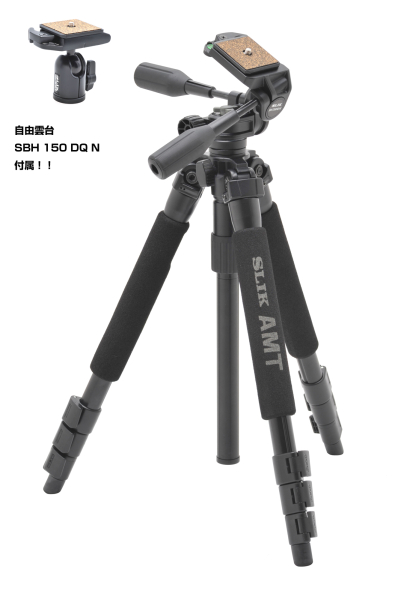 プロ340 HD記念キット